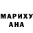 Метадон VHQ Bill Hartlove