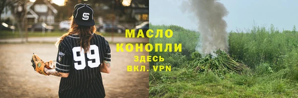 каннабис Новодвинск