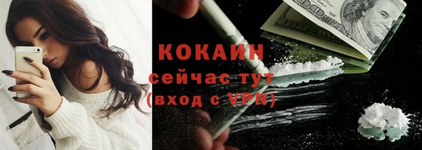 каннабис Новодвинск