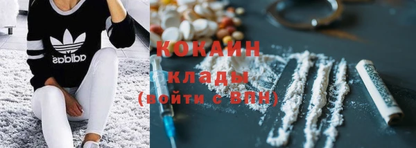 каннабис Новодвинск