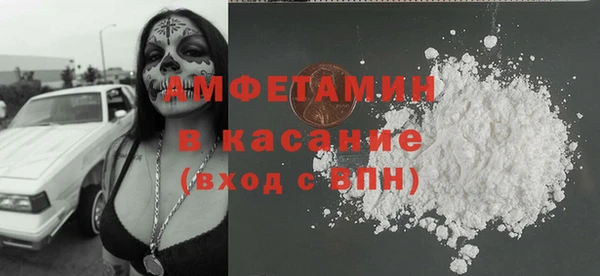 каннабис Новодвинск