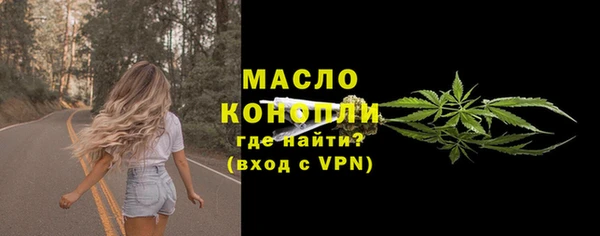 каннабис Новодвинск