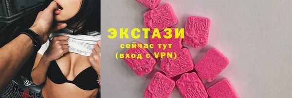 ГАЛЛЮЦИНОГЕННЫЕ ГРИБЫ Свободный