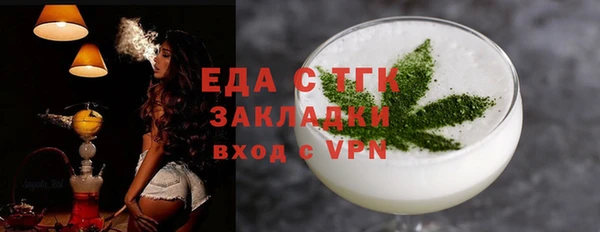 каннабис Новодвинск