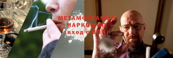 каннабис Новодвинск
