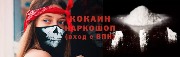 каннабис Новодвинск