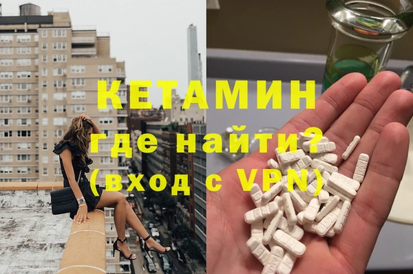 каннабис Новодвинск