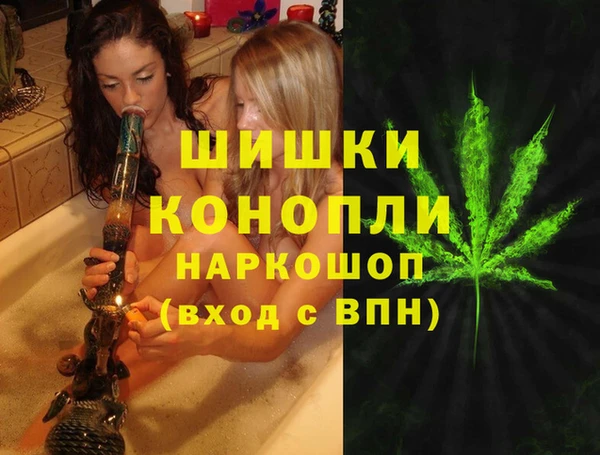 каннабис Новодвинск