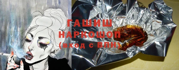 каннабис Новодвинск