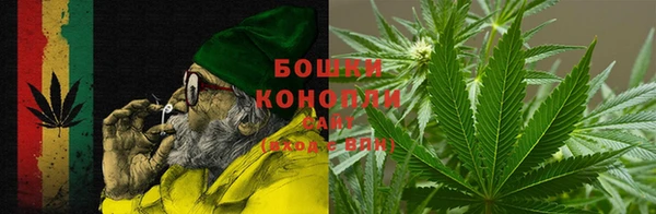 экстази Новокубанск