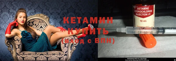 mdma Новозыбков