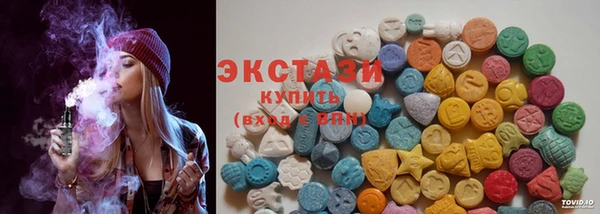 каннабис Новодвинск