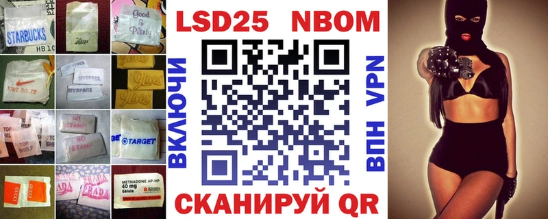 KRAKEN вход  Хилок  ЛСД экстази ecstasy 