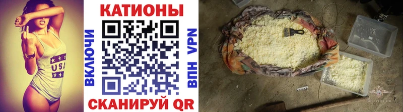 кракен ТОР Хилок МЕФ мяу мяу цена